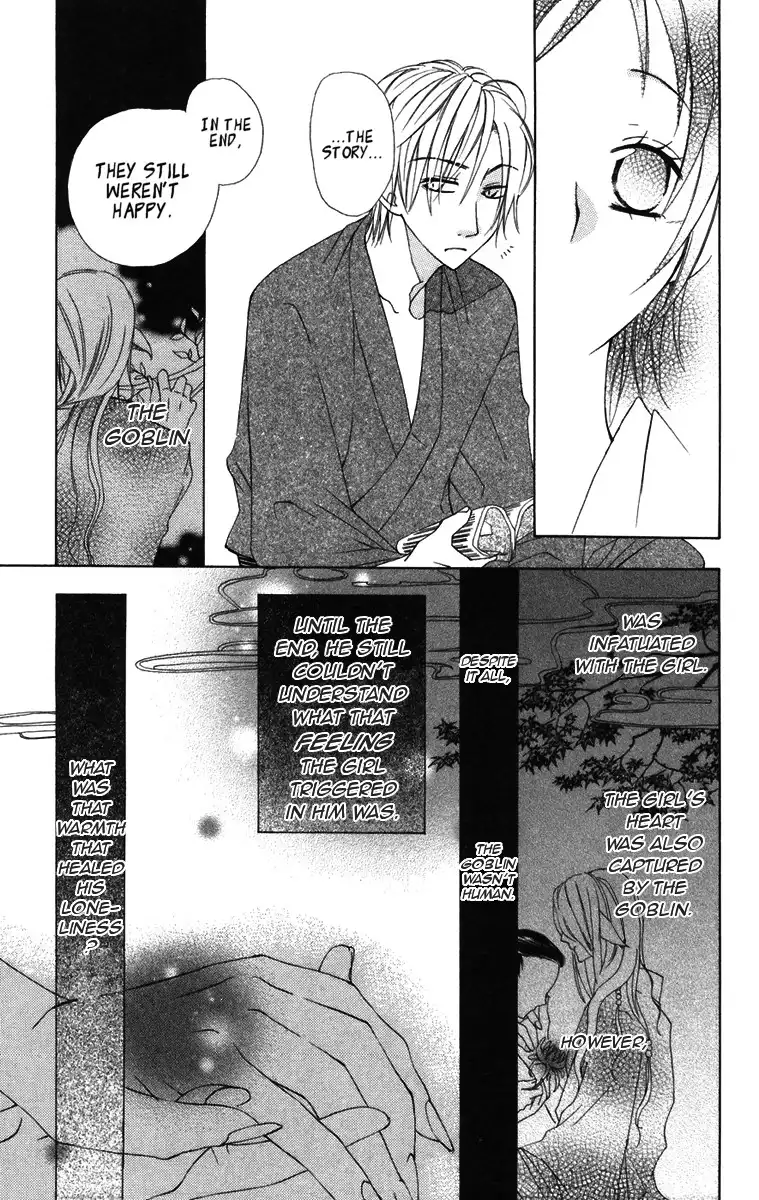 Hachimitsu no Hana Chapter 7 17